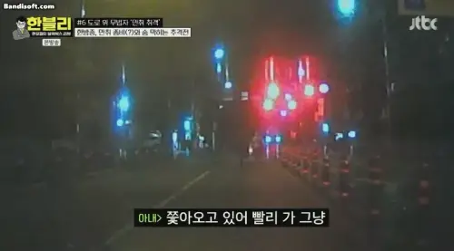 Honeycam 2023 12 06 22 16 20.webp