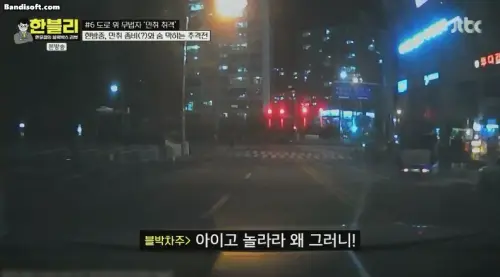 Honeycam 2023 12 06 22 17 31.webp