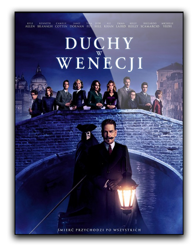 duchy K83.png