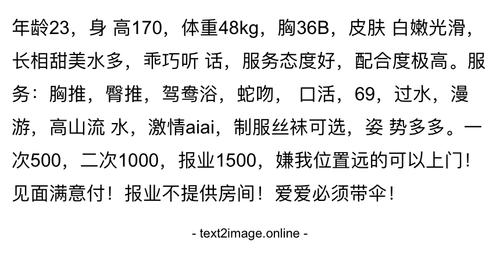mmexport1701943163269.png