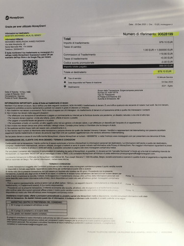 images%2Fimage 1702058637518.jpg