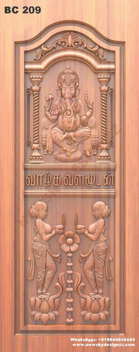 BC (209).jpg