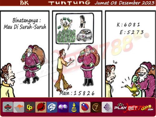 Ptt Play 08.jpg