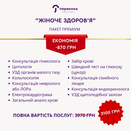 055ed538aba4.png