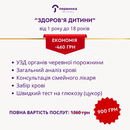 65347dc31295.png