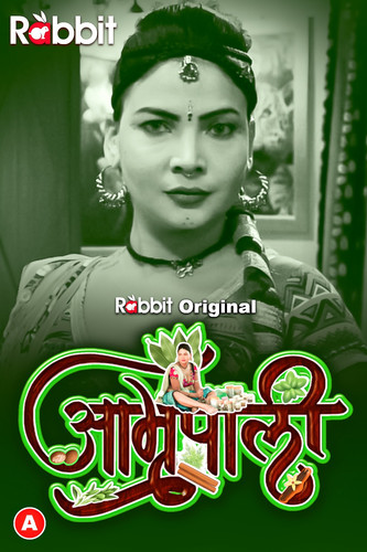 amrapali rabbit.jpg