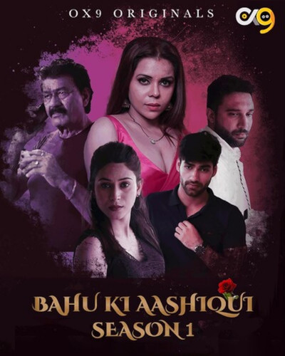bahu ki aashiqui.jpg