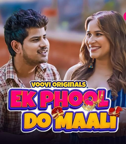 ek phool do maali.jpg