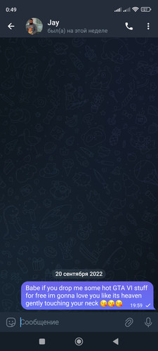 Screenshot 2023 12 08 00 49 55 935 org.telegram.messenger.jpg