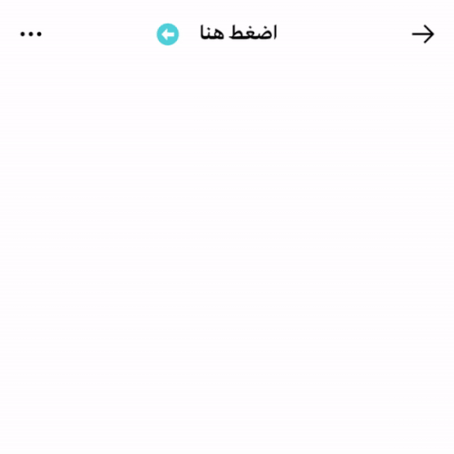 ezgif 5 fcbb8586bc.gif