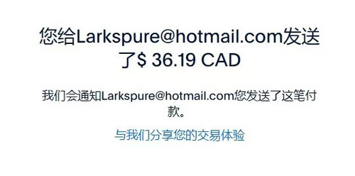 mmexport1701990383625.jpg