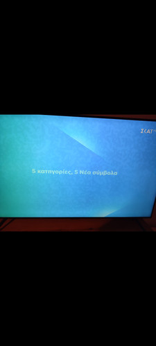 Screenshot 2023 12 08 00 35 10 280 com.miui.gallery.jpg