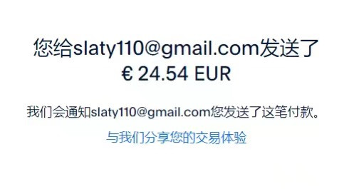 mmexport1701990470938.jpg