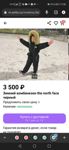Screenshot 20231206 173024 com.chrome.beta.jpg