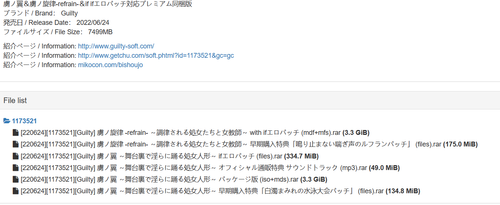 屏幕截图 2023 12 06 223448.png