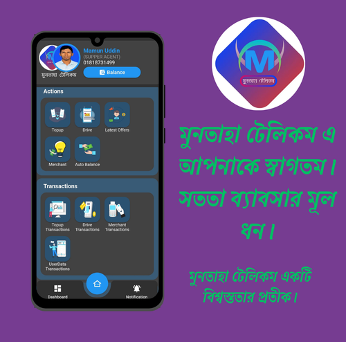 20231209 003503 0000.png