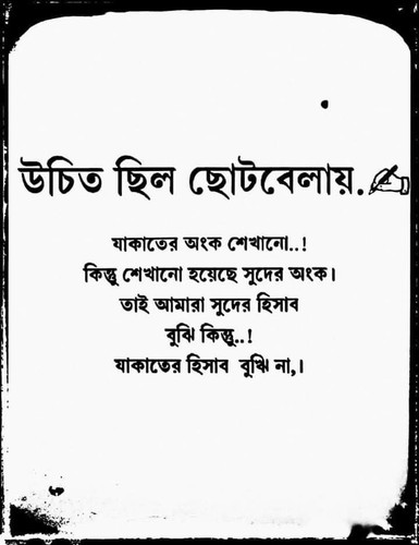 FB IMG 1702024938388.jpg