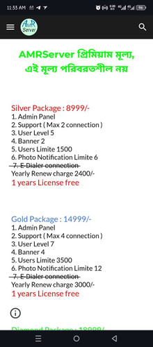 IMG 20231208 WA0001.jpg