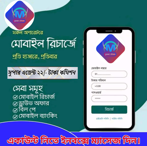 20231209 005403 0000.png