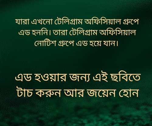 IMG 20231205 232857.png