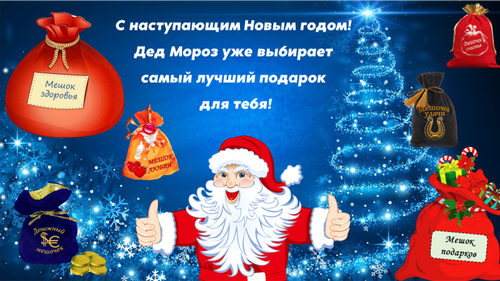 Результат теста.png