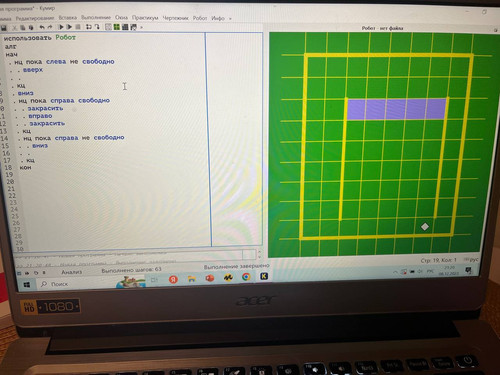 1702065834 1748358784.jpg