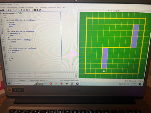 1702065826 1791347597.jpg