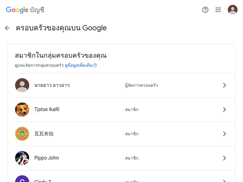 bcb373e3edf9.png