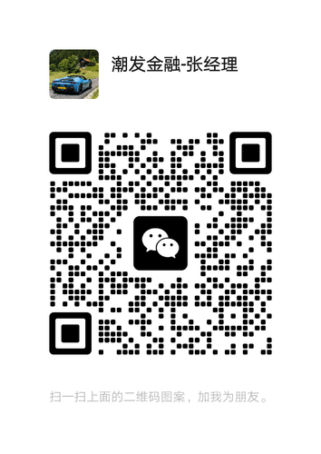 mmqrcode1702017226527.png