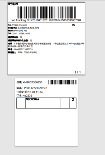Image 20231208112855.png