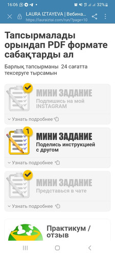 1702033612 1248982834.jpg