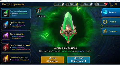 Снимок экрана 2023 12 08 091106.png