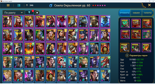 Снимок экрана 2023 12 08 091232.png