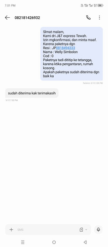 JP0818494333.jpg