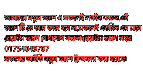 IMG 20231207 194821 305.jpg