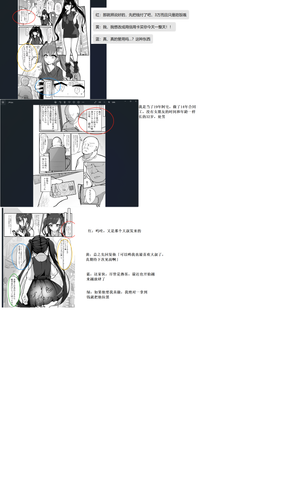 00无标题.png