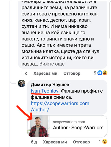 Screenshot 20231205 215124 Facebookbbbb.jpg