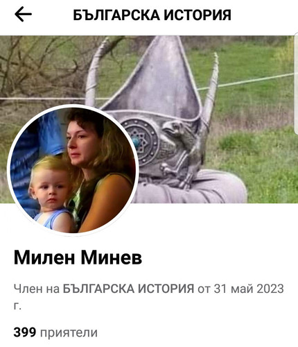 Screenshot 20231205 215204 Facebookbbbbb.jpg