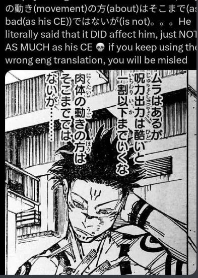 so when sukuna says his movements are not hindered does v0 l7mpfel6uooa1 (1).jpg