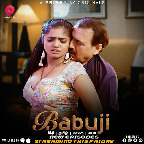 BabuJi primeplay S01.jpg