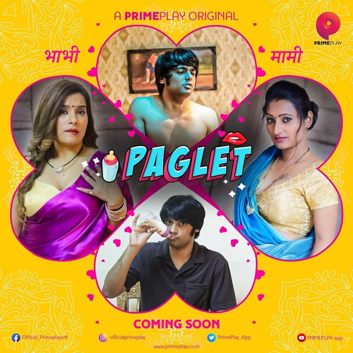 Paglet primeplay S01.jpg