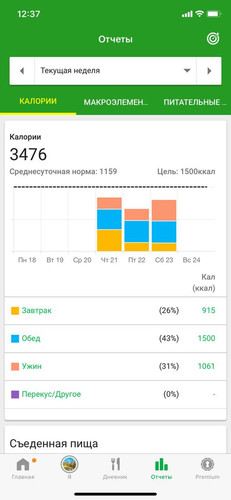 1695493983 1688313982.jpg