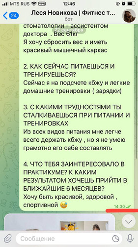 1695494016 966482768.jpg