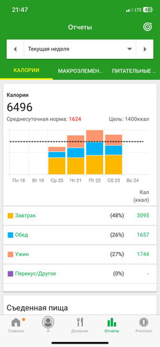 1695496776 2010645071.jpg