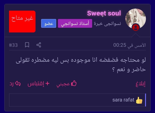 IMG ٢٠٢٣٠٩٢٣ ٢٠٠٣٣٣.jpg