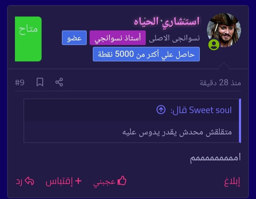 IMG ٢٠٢٣٠٩٢٣ ٢٠٠٠٢٩.jpg