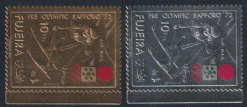 fujeira sapporo 1972.jpg