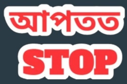 IMG 20230911 223502.jpg