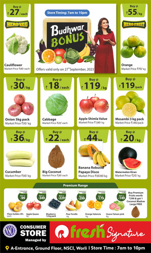 NSCI Budhwar Bonus.jpg