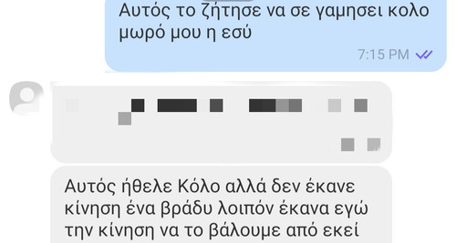 IMG 20230926 125602.jpg